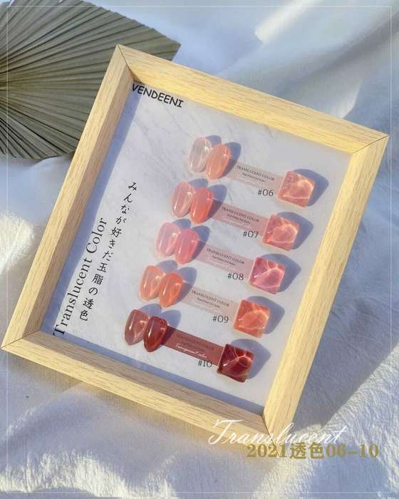 Vendeeni Translucent Colour 15ml MESSAGE NUMBER