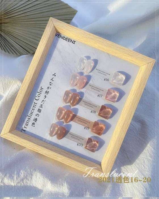 Vendeeni Translucent Colour 15ml MESSAGE NUMBER