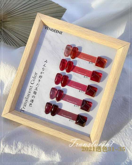 Vendeeni Translucent Colour 15ml MESSAGE NUMBER