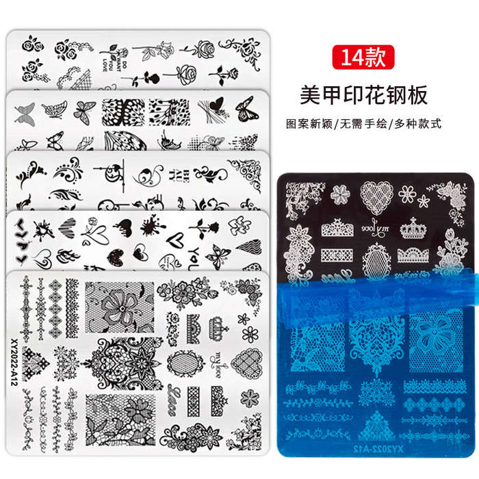 XY2022 Stamping Plate message number