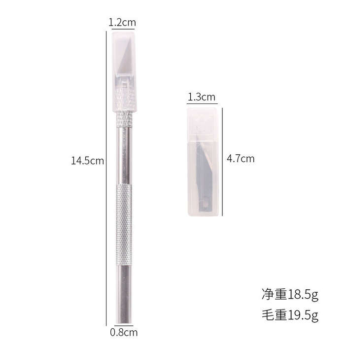 Precision Knife