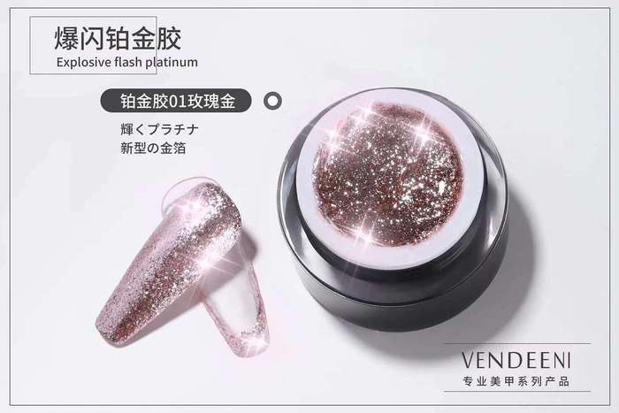 Explosive Flash Platinum Gel 10g Rose gold