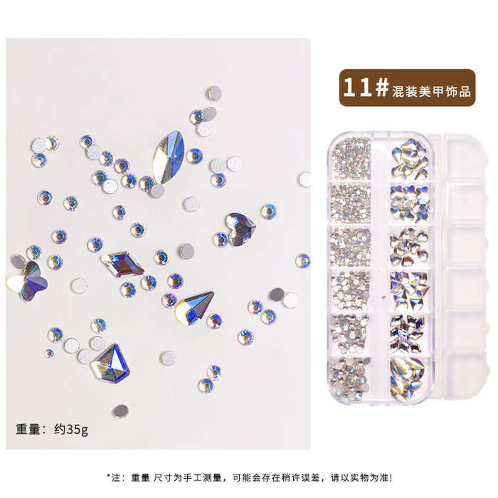 12 Grids Rhinestone Nail Decoration 11