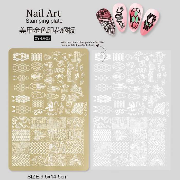XY-DF Gold Stamping Plate - XY-DF03