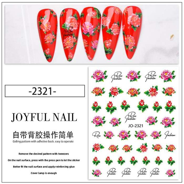 Nail Sticker - 2321