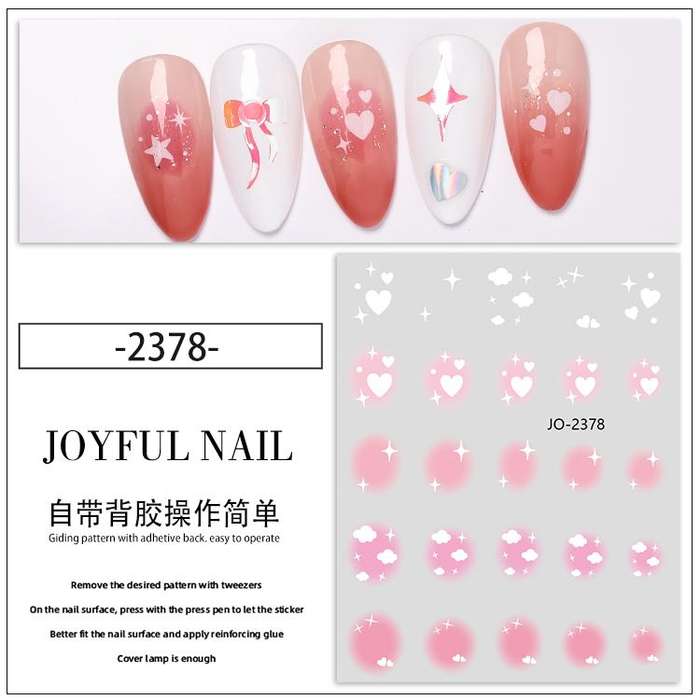 Nail Sticker -  2278