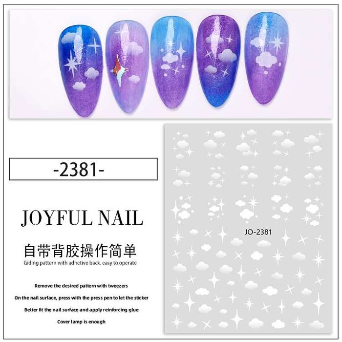 Nail Sticker - 2381