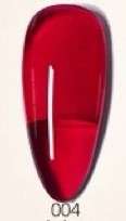 Vendeeni Gel Polish F19 15ml - 4