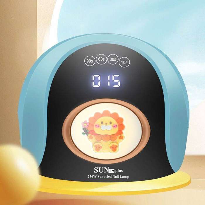 SUN C9 plus Professional Gel Polish LED Nail Dryer Lamp 256W ( 57 LED Beads