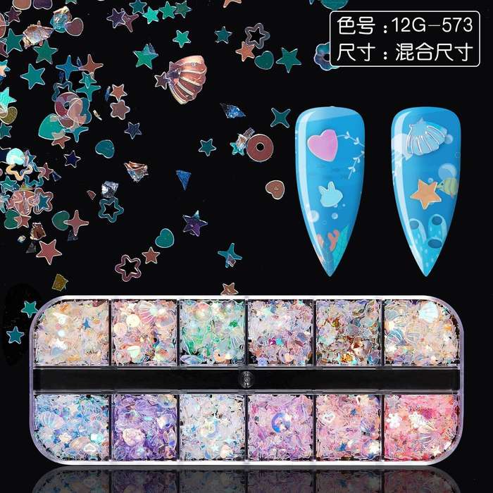 12 Grids Nail Decoration -  12G-573