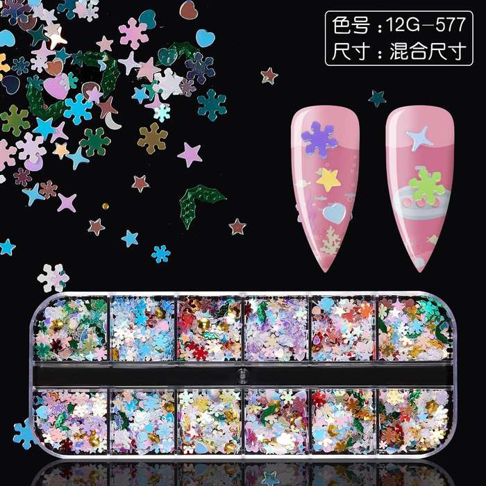 12 Grids Nail Decoration -  12G-577