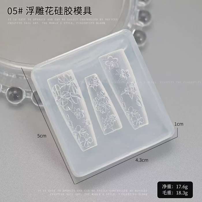 3D Acrylic Model - 5