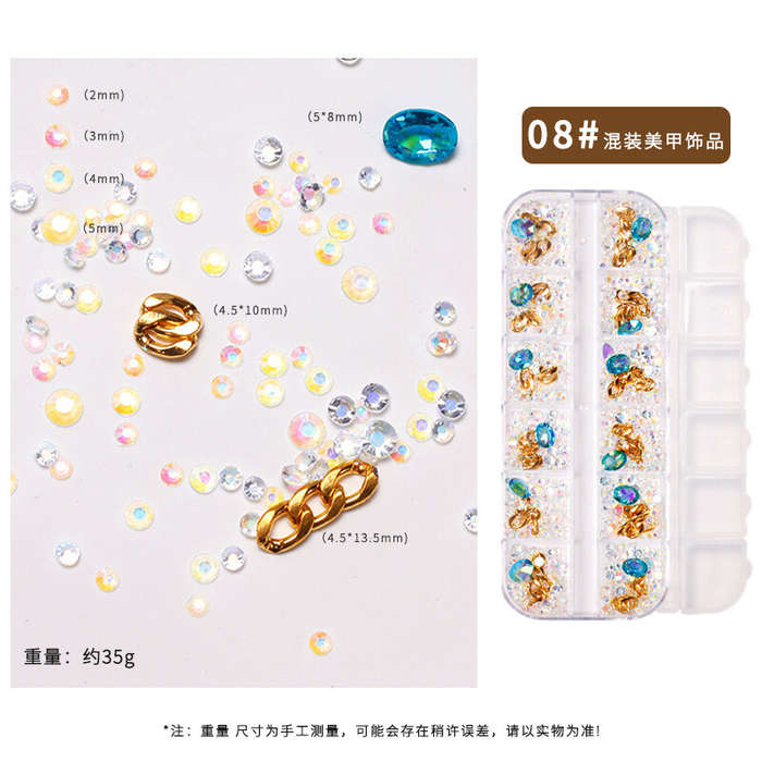 12 Grids Chain Nail Decoration-8