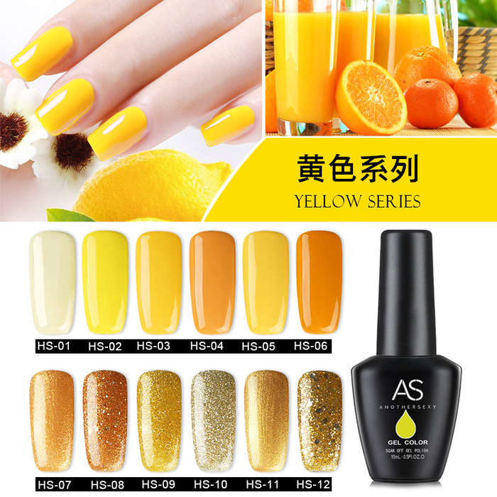 AS UV/LED Gel Polish 15ml - Yellow Series message number