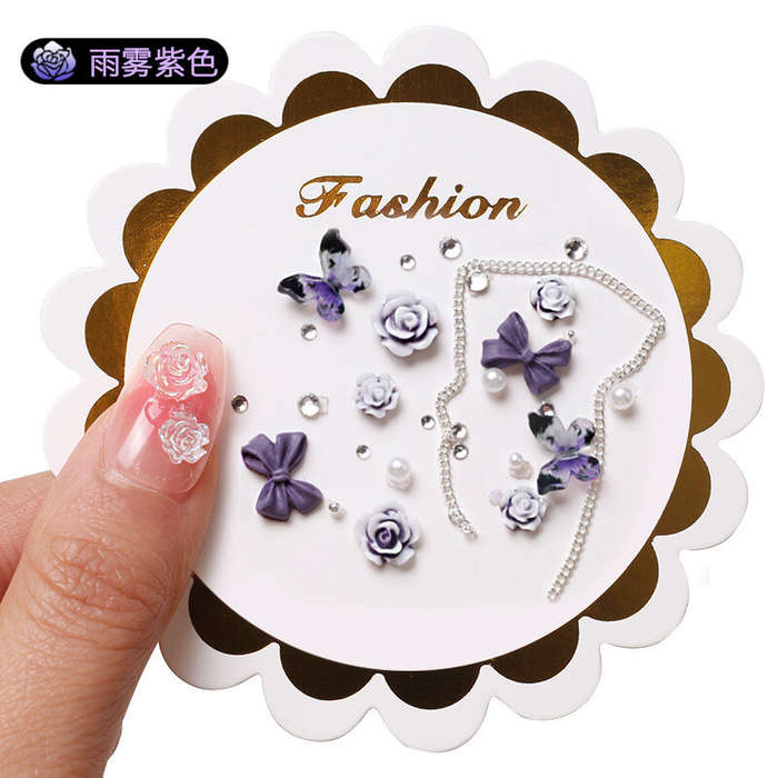 6 Grids Camellia Nail Decoration-  Purple