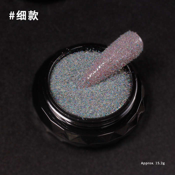 Laser Beads - s