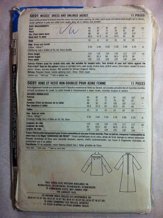 Simplicity 5691 Dress & Unlined Jacket. Size 12,14,16. Complete Uncut F/F