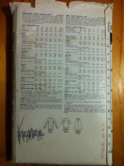 Butterick 3665 *B* Jacket, Blouse and Skirt. Size 10. Complete.