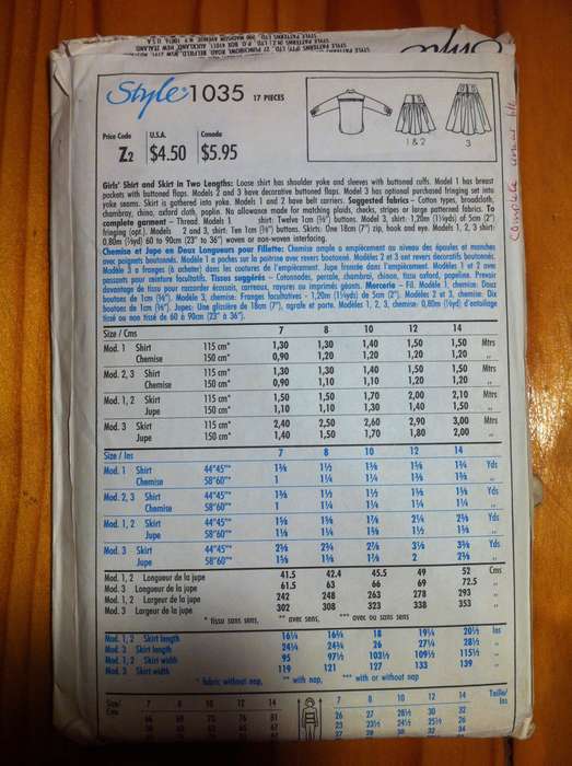 Style 1035 Girls Shirt and Skirt. Size 10, 12. 14. Complete. Uncut F/F