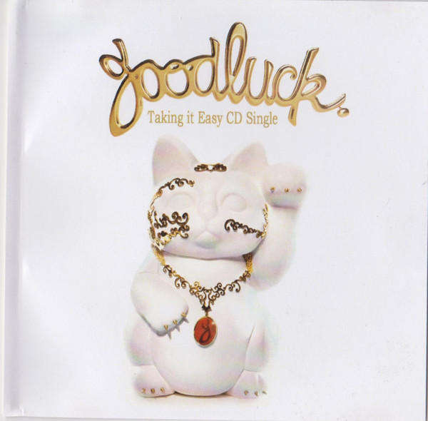 Goodluck - Goodluck CD