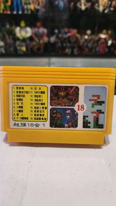 Vintage Tv Game Cartridge Famicom 18 in 1