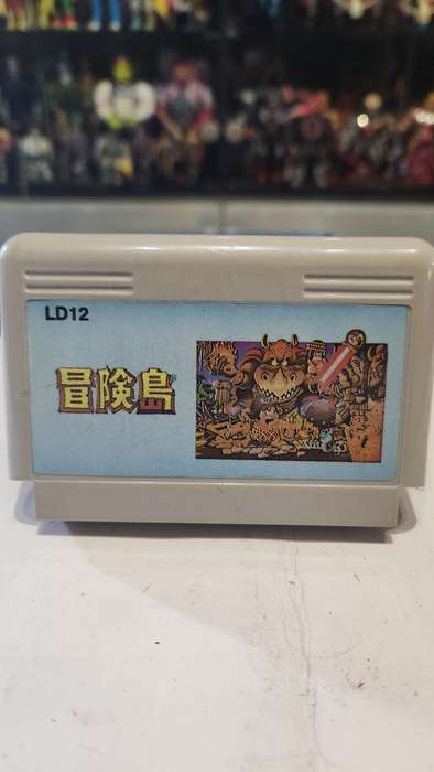 Vintage Tv Game Cartridge Famicom Adventure Island