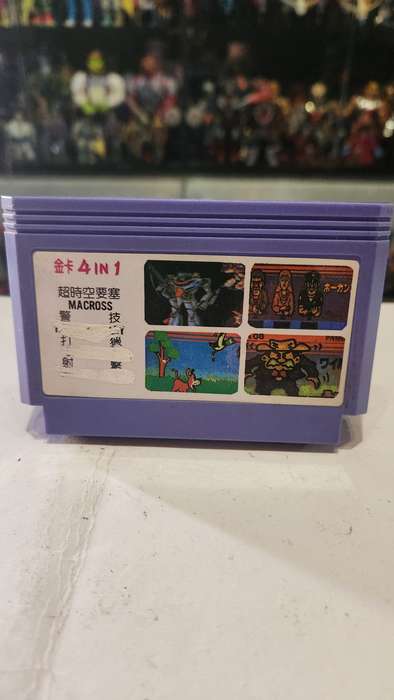 Vintage Tv Game Cartridge Famicom 4 in 1