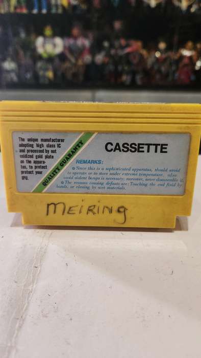 Vintage Tv Game Cartridge Famicom 14 in 1