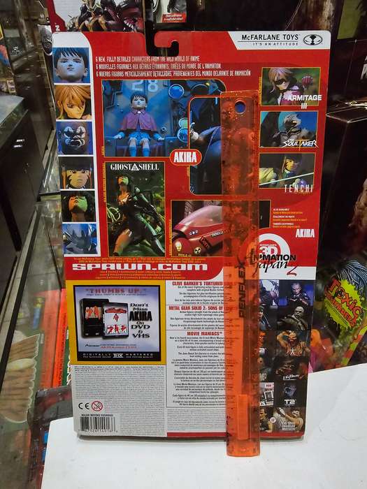 Moc 2000 Mcfarlane Ghost In The Shell Kusanagi