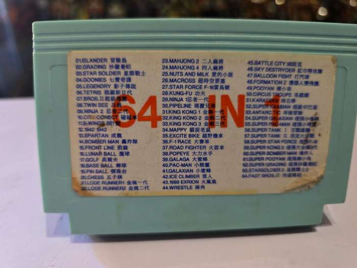 Vintage Tv Game Cartridge Famicom 64 in 1