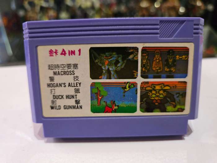 Vintage Tv Game Cartridge Famicom 4 in 1
