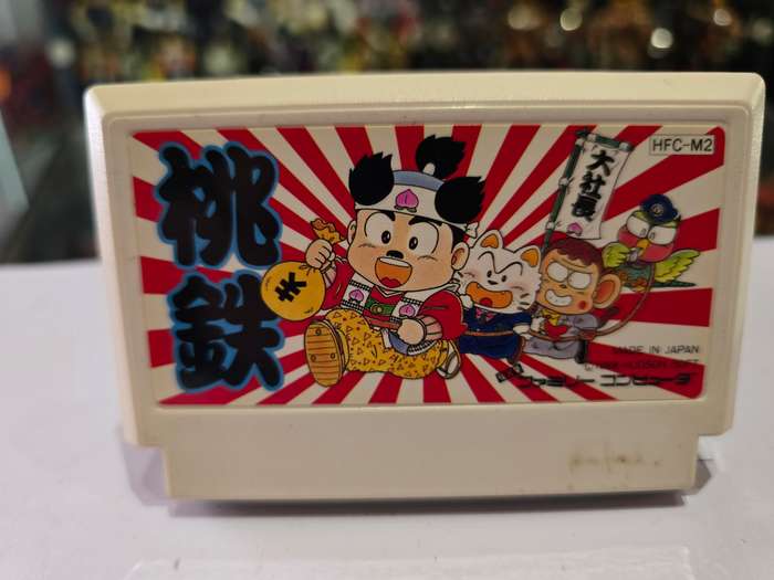 Vintage Tv Game Cartridge Famicom Momotaro Electric Railway