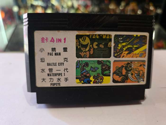 Vintage Tv Game Cartridge Famicom 4 in 1