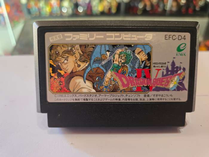 Vintage Tv Game Cartridge Famicom Dragon Quest IV