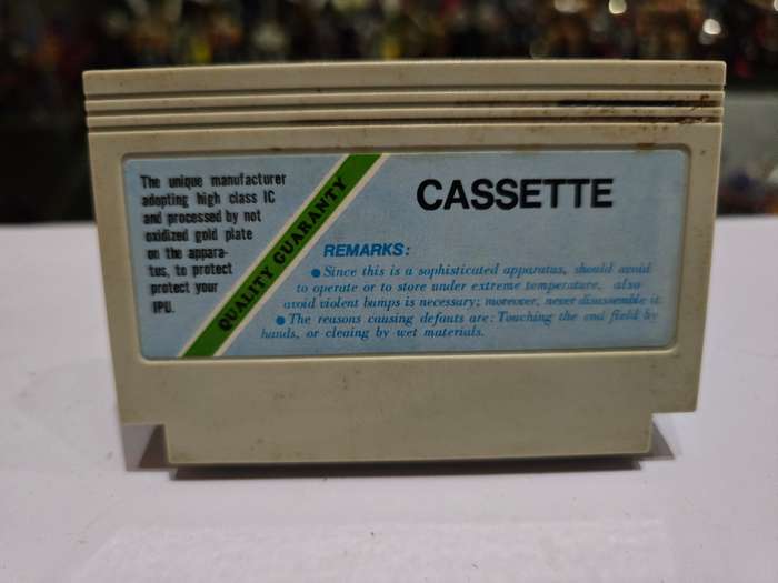Vintage Tv Game Cartridge Famicom 1942
