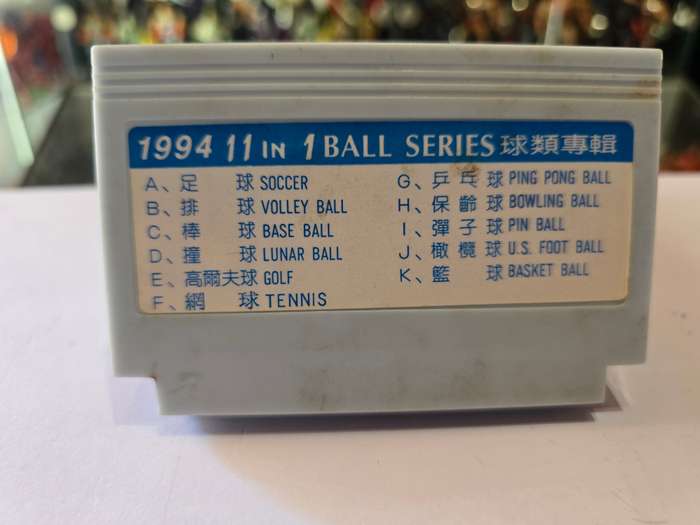 Vintage Tv Game Cartridge Famicom 11 in 1