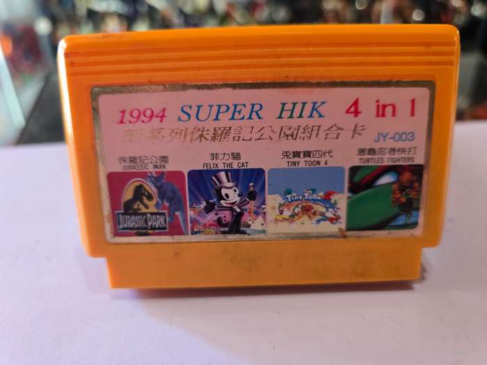 Vintage Tv Game Cartridge Famicom 4 in 1