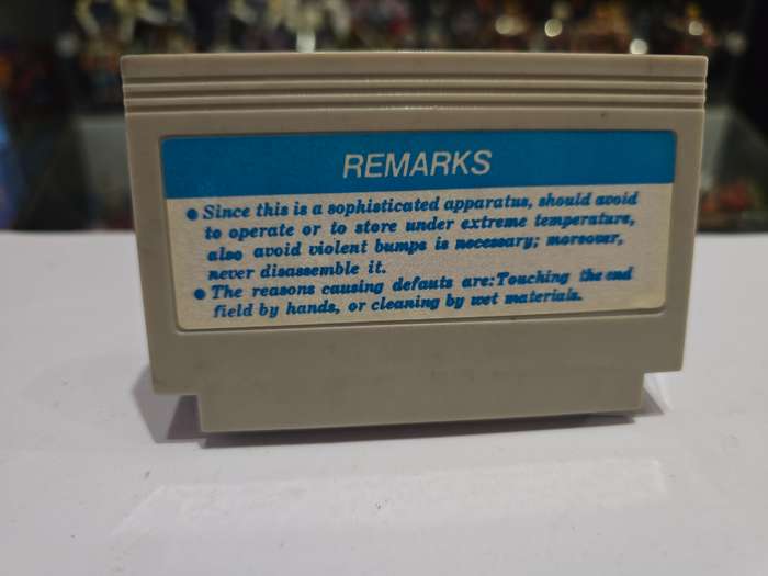 Vintage Tv Game Cartridge Famicom Baseball