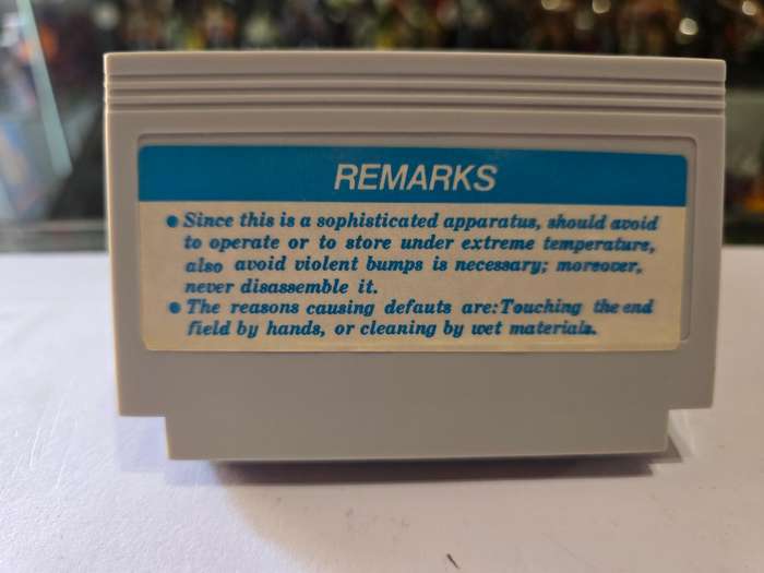 Vintage Tv Game Cartridge Famicom Gyrodine