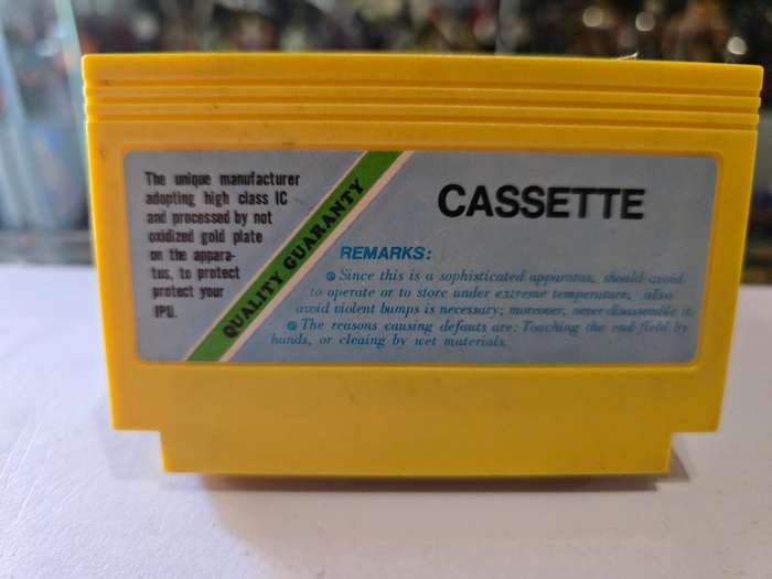Vintage Tv Game Cartridge Famicom Sword