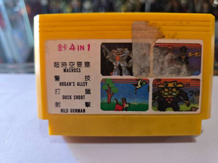 Vintage Tv Game Cartridge Famicom 4 in 1