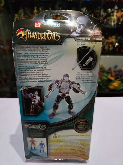 Moc 2011 Bandai Thundercats Panthro Figure