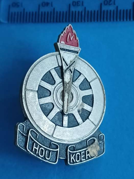 Voortrekker Hou Koers Beret Badge