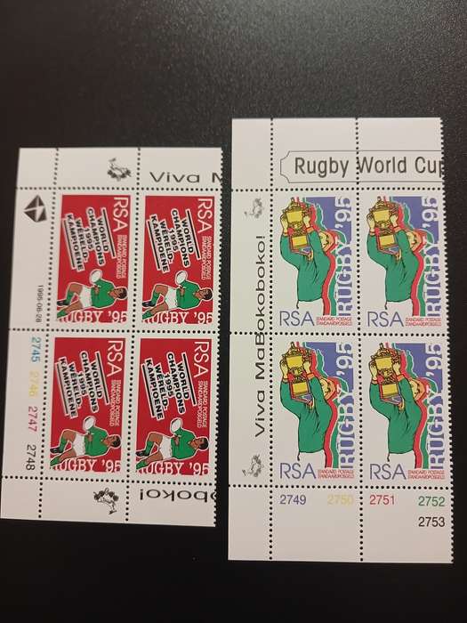 SA Stamps - 1995 Rugby