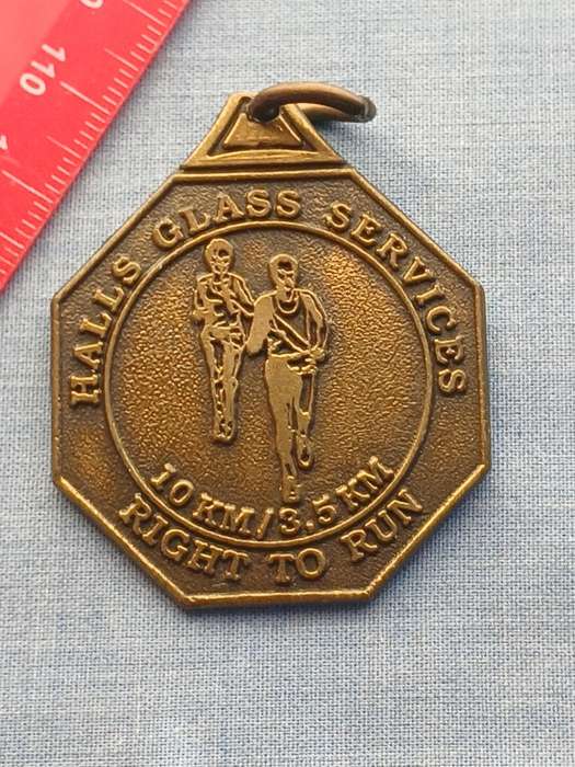 Sport Medal