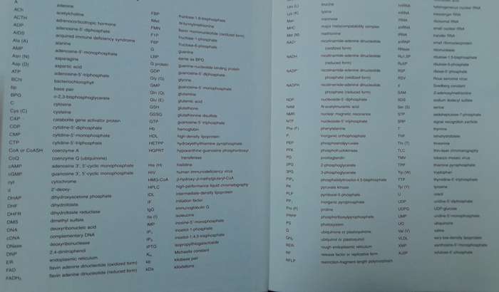 Biochemistry - Fourth Edition