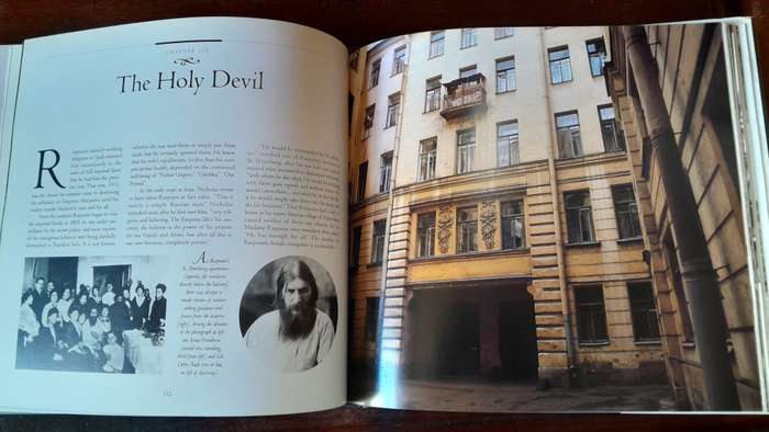 Tsar - The Lost World of Nicholas and Alexandra