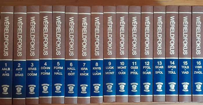 Wereldfokus -  volledige stel van 16 boeke