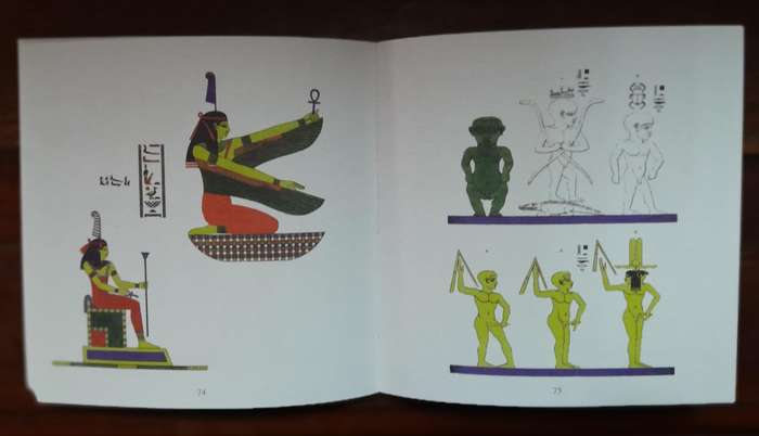 Egyptian Ornment
