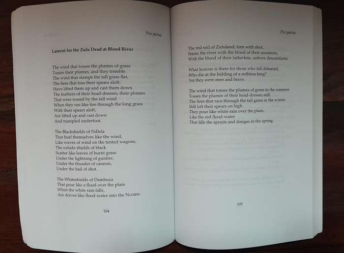 Oskar Prozesky - The Gate called Beautiful